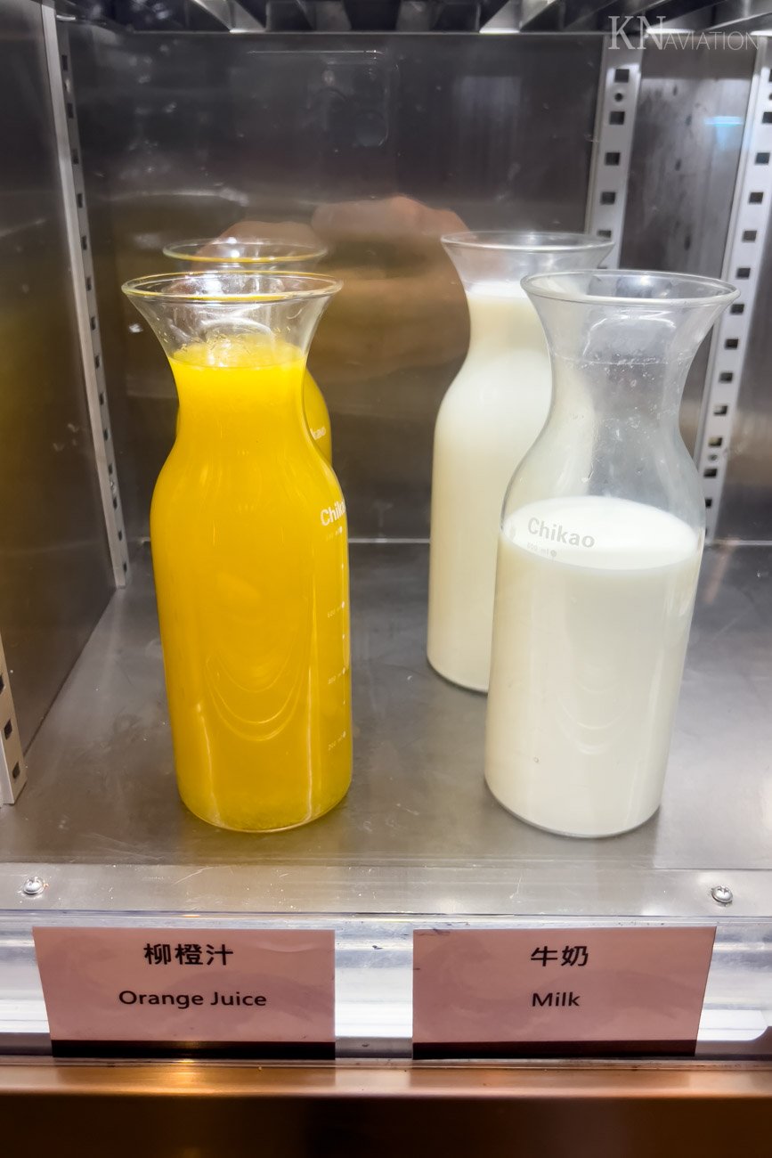Oriental Club Lounge Milk and Juice