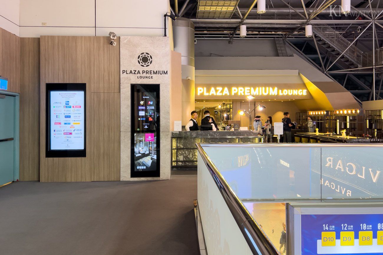 Plaza Premium Lounge (Zone A) at Taipei Taoyuan Airport