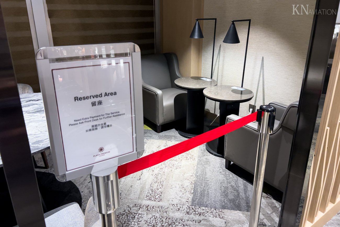 Plaza Premium Lounge (Zone A) Taipei VIP Seating Area