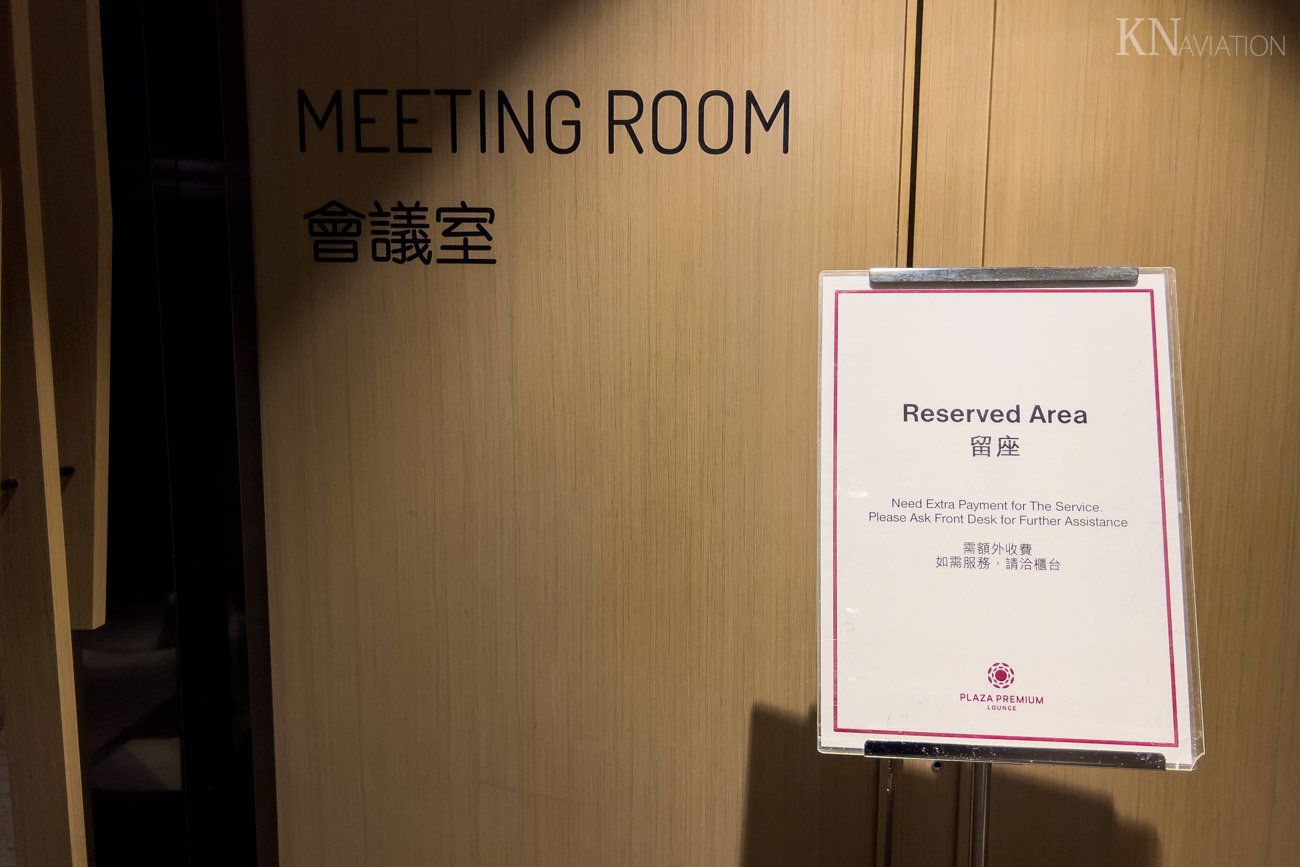 Plaza Premium Lounge (Zone A) Taipei Meeting Room