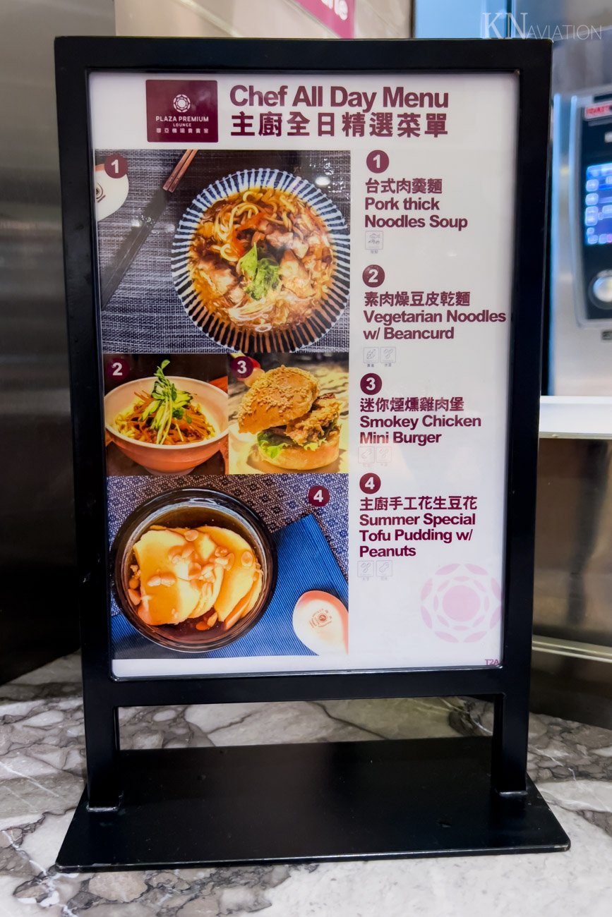 Plaza Premium Lounge (Zone A) Taipei Live Cooking Station Menu