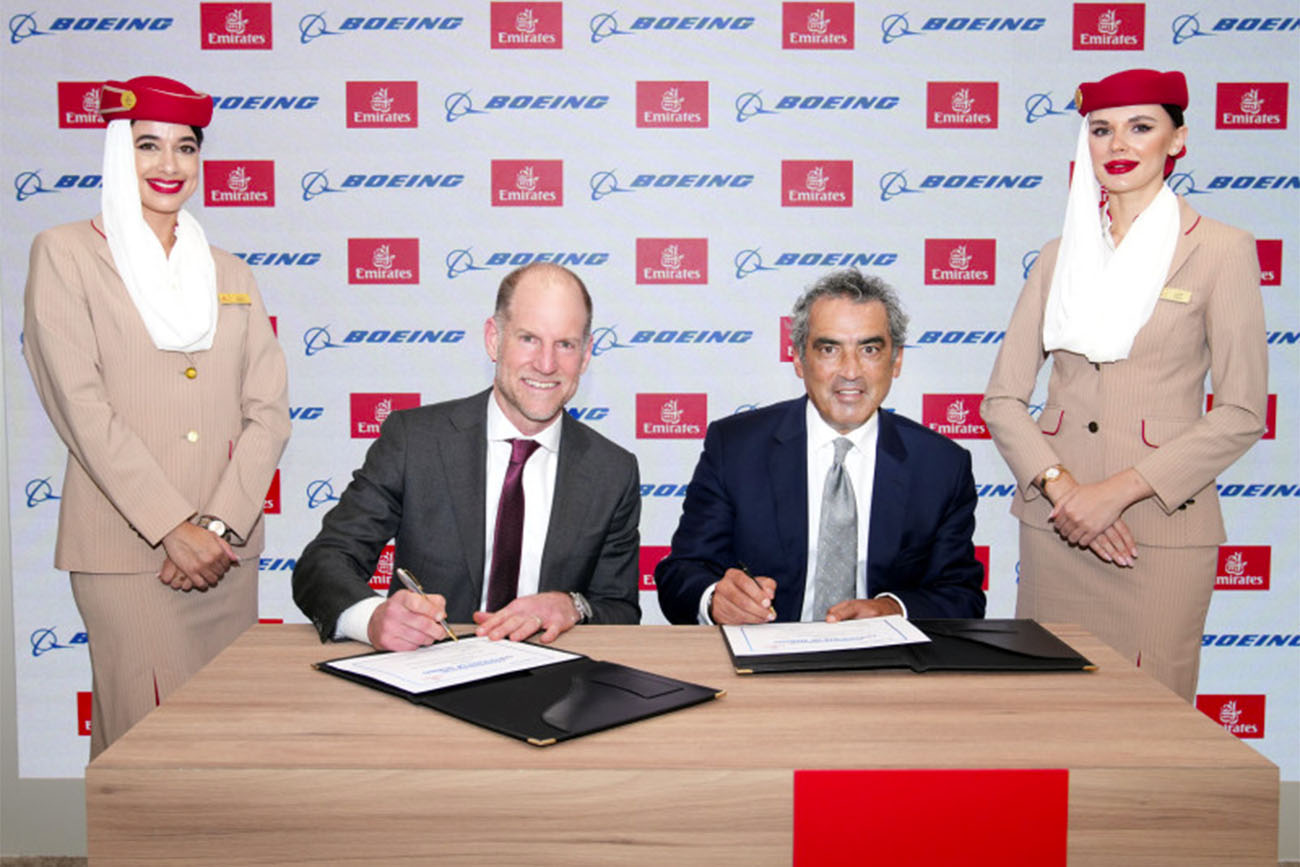 Emirates HBCplus Order