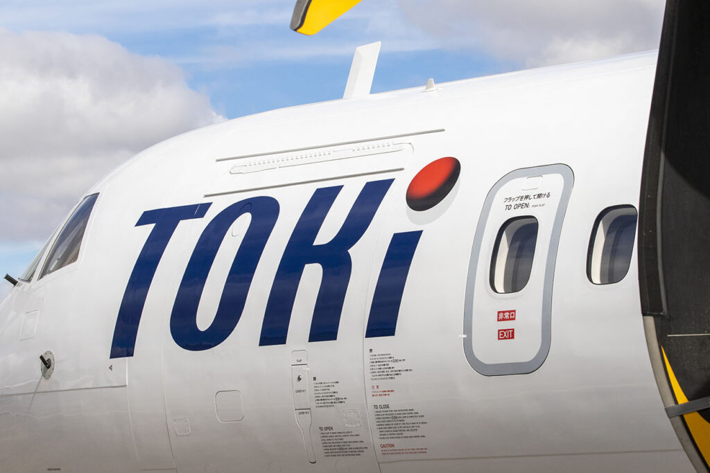 Toki Air Launch