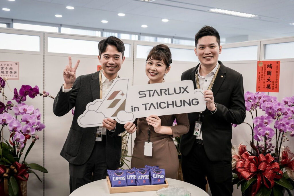 Starlux Taichung Office