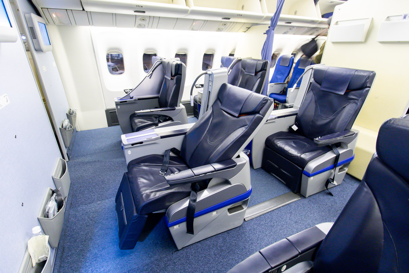 ANA Premium Class: A Guide to the Airline's Domestic First Class