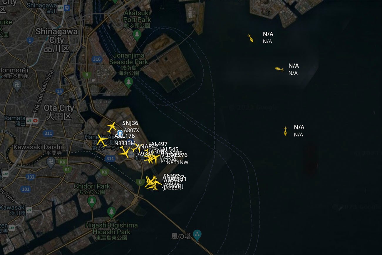 Haneda Airport Closed After JL516