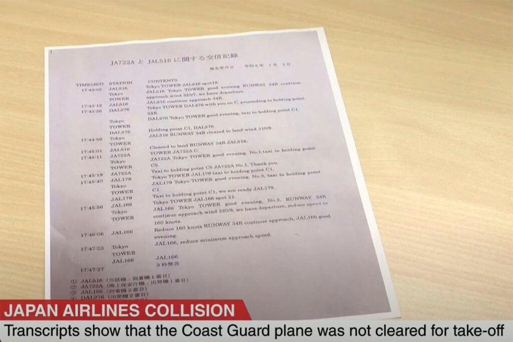 Haneda Collision ATC Transcript