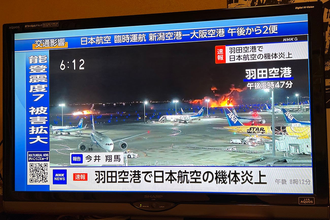 JAL A350 and Coast Guard Dash 8 Crash Investigation
