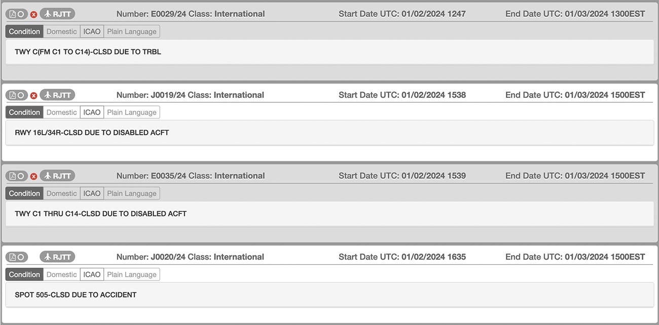Haneda NOTAM